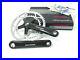 2002-Campagnolo-Record-Carbon-Crankset-10-Speed-172-5mm-FIRST-GENERATION-NOS-01-tc