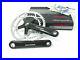 2002-Campagnolo-Record-Carbon-Crankset-10-Speed-172-5mm-FIRST-GENERATION-NOS-01-xwk