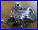 3rd-Generation-Campagnolo-Record-8-Speed-Indexed-Rear-Derailleur-RD-31RE-01-wfia
