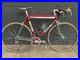 Basso-Bicycle-Vintage-80s-Campagnolo-56cm-Beautiful-01-bqr