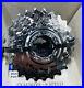 CAMPAGNOLO-RECORD-13-26-Ultra-Drive-8s-Cassette-New-in-Factory-Box-01-twp