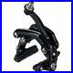 Campagnolo-11-Speed-Direct-Mount-Front-Brake-Caliper-For-Road-Bike-01-blr