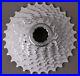 Campagnolo-Chorus-Cassette-12-Speed-11-32-cs20-ch1212-fits-Record-Super-01-dn