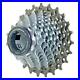 Campagnolo-RECORD-11-Titanium-Steel-Cassette-11-Speed-11-23t-UD-New-in-Box-01-tpw