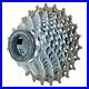 Campagnolo-RECORD-11-Titanium-Steel-Cassette-11-Speed-11-23t-UD-New-in-Box-01-vyik