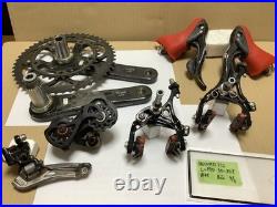 Campagnolo RECORD 11s Carbon Groupset 170mm 50/34T FD Braze-On EXCELLENT