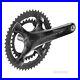 Campagnolo-RECORD-12-Speed-Carbon-Ultra-Torque-Crank-Set-165-mm-36-52T-01-eit