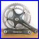 Campagnolo-Record-10-Speed-Carbon-172-5mm-Crankset-With-53-39T-Chainrings-01-lo