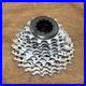 Campagnolo-Record-11-12-27t-Titanium-Steel-11-Speed-Road-Bike-Cassette-01-afq