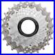 Campagnolo-Record-11-Spd-12-25-Cassette-01-tazs