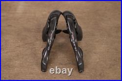 Campagnolo Record 12 Speed Mechanical Rim Brake Road Groupset