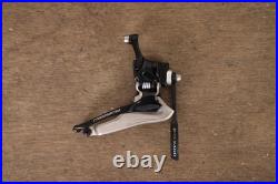 Campagnolo Record 12 Speed Mechanical Rim Brake Road Groupset