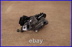 Campagnolo Record 12 Speed Mechanical Rim Brake Road Groupset