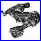 Campagnolo-Record-12-Speed-Rear-Derailleur-01-nxf