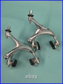 Campagnolo Record Brake Set Great Condition Silver, Aluminum, OEM Barrels / Pads