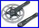Campagnolo-Record-CT-Carbon-Crankset-10-Speed-175mm-110BCD-RARE-01-kb
