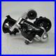 Campagnolo-Record-Carbon-10s-Rear-Derailleur-Medium-Cage-RD4-REXM-NOS-01-so