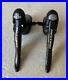 Campagnolo-Record-Carbon-Brake-Shifter-Combo-10-Speed-01-cuk