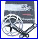 Campagnolo-Record-Carbon-Crankset-10-Speed-170mm-FIRST-GENERATION-LAST-2002-NOS-01-lmje