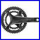 Campagnolo-Record-Crankset-170mm-12-Speed-53-39t-FC19-RE12093-01-nyj