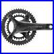 Campagnolo-Record-Crankset-175mm-12-Speed-53-39t-Carbon-FC19-RE12593-01-uixu