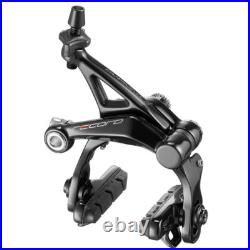 Campagnolo Record Dual Pivot Rim Brake Calipers Set (Front & Rear)