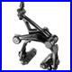 Campagnolo-Record-Dual-Pivot-Rim-Brake-Calipers-Set-Front-Rear-01-vndq