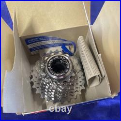 Campagnolo Record EXA-Drive 8-Speed Road Cassette Silver 13-26T. NOS