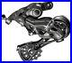 Campagnolo-Record-Rear-Derailleur-12-Speed-Medium-Cage-Carbon-01-cmj