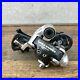 Campagnolo-Record-Rear-Derailleur-Medium-Long-Cage-10-Speed-Carbon-Titanium-Ti-01-ic