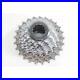 Campagnolo-Record-Sprocket-11-Speed-12-25T-Cs-Road-Bike-01-xcyc