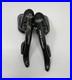 Campagnolo-Record-Ultra-10-Speed-Shifters-01-sr