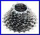 Campagnolo-Record-Ultra-Drive-10-Spd-Road-Bike-Cassette-11-23T-Titanium-Vintage-01-mw