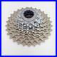 Campagnolo-Super-Record-11-29T-12-Speed-Cassette-01-hzx