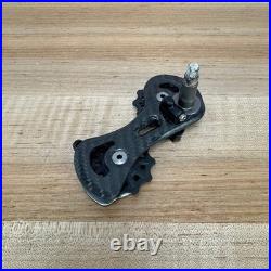 Campagnolo Super Record 11 Carbon Short Cage Bike Rear Derailleur Cage 52g