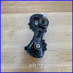 Campagnolo Super Record 11 Carbon Short Cage Bike Rear Derailleur Cage 52g