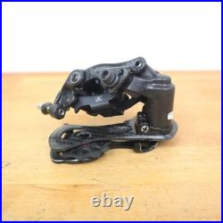 Campagnolo Super Record 11 RD15 Carbon Rear Derailleur 2015-2017 11-Speed