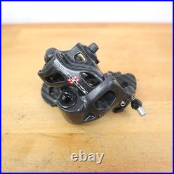 Campagnolo Super Record 11 RD15 Carbon Rear Derailleur 2015-2017 11-Speed