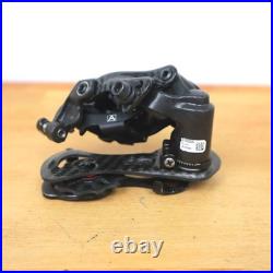 Campagnolo Super Record 11 RD15 Rear Derailleur 2015-2017 11-Speed Shifting Campagnolo Super Record 11 RD15 Rear Derailleur 2015-2017 11-Speed Shifting