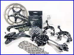 Campagnolo Super Record 11 Speed 53/39 170mm Group Set / Gruppo