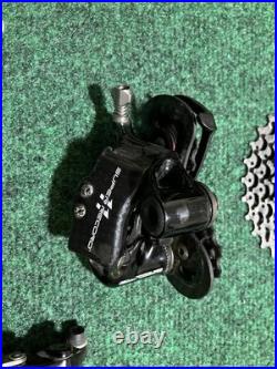 Campagnolo Super Record 11 Speed Groupset Titanium
