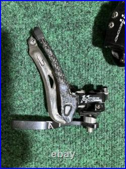 Campagnolo Super Record 11 Speed Groupset Titanium