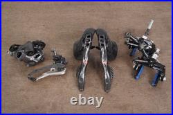 Campagnolo Super Record 11 Speed Mechanical Rim Brake Road Groupset 2015+