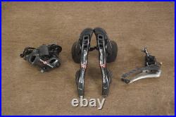 Campagnolo Super Record 11 Speed Mechanical Rim Brake Road Groupset 2015+