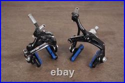 Campagnolo Super Record 11 Speed Mechanical Rim Brake Road Groupset 2015+