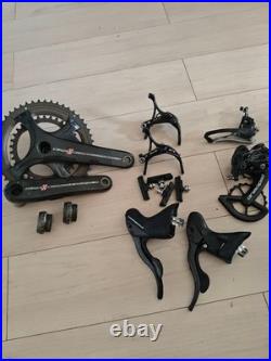 Campagnolo Super Record 11-speed Road Bike Groupset Italian High-performance
