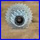 Campagnolo-Super-Record-12-11-29t-12-Speed-Bike-Cassette-270g-Typical-Wear-01-nxwa