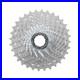 Campagnolo-Super-Record-12-Cassette-Speed-12-11-34T-CS20-SR1214-01-xs