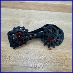 Campagnolo Super Record 12 EPS Bike Rear Derailleur Cage 63g