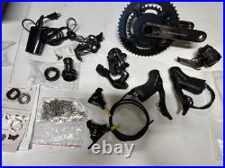 Campagnolo Super Record 12 Speed EPS Grey Group Set